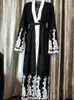 Ethnic Clothing European And American Muslim Evening Dress Fashion Mesh Stitching Embroidery Loose Lace-Up Cardigan Robe Plus Size Abaya