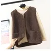 vests New Spring Autumn Women Butt Waistcoat Lamb Hair Winter Thermal Warm Thick Fleece Vests Sleevel Jacket Ladies Coats E9n5#