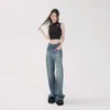 2023 New American Pi Shuai Wide Leg Jeans Womens Cool and Spicy High Waist Versatile Washed Straight leg Jeans