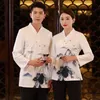 Hommes Femmes Hôtel Serveur Nettoyant Uniformes de travail Restaurant chinois Costumes de femme de ménage Hanfu Manteaux Housekee Uniforme AS347 P8T8 #