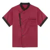 Para mujer para hombre Chef camisa restaurante cocina trabajo uniforme manga corta cocina abrigo chaqueta cantina hotel servicio de comida camisa de trabajo M37Y #