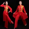 Ancient Chinese Clothes Drum Performance Festive Yangko Ethnic Classical Dance Costumes Manlig kinesisk stil kvinnlig danskläder v7lk#