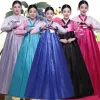 Kvinnor Hanbok Dr Korean Fi Ancient Costumes Tradeitial Party Asian Palace Cosplay Performance Clothing 10Color 75UK#