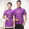 Livraison gratuite Hotpot Restaurant Workwear Style traditionnel chinois Uniforme de serveur rouge avec Apr Cheap Purple Waitr Shirt K9xK #