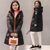 2017 neue ankunft winter frauen jacke Hot sate lässig m unten cott weibliche bisic mäntel übergroßen mit kapuze Lg Parka L52-17807Z O6QC #