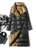 Fitaylor зимнее женское белое пальто на утином пуху, повседневное женское двубортное двубортное пальто, женское ветрозащитное пальто T9PA #