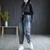 Kvinnors denim Vest Cott Spring and Summer Short Plus Size Vest Chinese Style Retro Korean Fible Sleewel Jacket Women B3ZH#