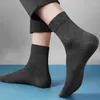 Men's Socks 3 Pairs High Quality Combed Cotton Men Dress Plus Size Black Long Business Classic Solid Color Male Extra Large47 48