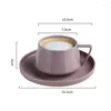 カップソーサーヨーロッパセラミックコーヒージュースマグオフィスアフタヌーンティーカップソーサーセット磁器シンプルな朝食ミルクドリンクウェア250ml