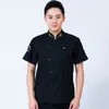 short-sleeved Hotel Chef Jacket Male Cook Summer Uniform Restaurant Catering Bakery Coffee Shop Waiter Antifouling Shirt 62cO#
