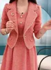 Insozkdg, осенне-зимний офисный женский деловой костюм с курткой и юбкой, элегантный женский розовый абрикосовый комплект из двух предметов, блейзер 240329