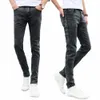 Pantalon en jean à la mode longueur cheville mi-hauteur peau-touch hommes coupe ajustée Denim Lg pantalon hommes jean polyvalent C4I6 #