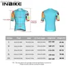 Kurtki rowerowe Inbike 2024 Letnia koszulka rowerowa Męskie krótkie rękawy Szybkie suszenie koszuli rowerowe z 3 kieszeniami i Full Zip MTB Clothing24329