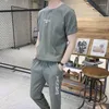 Men's Tracksuits Top Sportswear T Shirt Man Alphabet Pants Sets Khaki Clothing Fashion Sports Suits High Quality Tracksuit Korean Style Xl