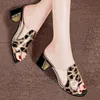 Pantoufles nouvelles femmes Peep Toe talons hauts chaussures d'été porter talon carré mode dames épais H240328