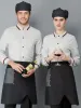 Western Restaurant Kellner Uniform Lg Sleeve Hotel Food Service Küche Waitr Restaurant Uniformen Catering Koch Kleidung j7ZQ #