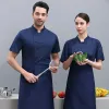 Mantel Arbeit Logo Uniform Restaurant Hotel Bäcker Koch Ärmel T-shirt Kurze Kleidung Chef Mesh Atmungsaktive Kellner U2XD #