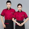 Chef Lg Sleeve Summer Set Restaurant Hôtel Cuisine Workwear Hommes et Femmes Jeunes Respirant Mince Chef Jacket Apr Chef Coat i24J #