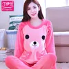 Mulheres Sleepwear H5984 Mulheres Pijamas Terno Inverno Grosso Flanela Quente Conjunto Térmico Menina Bonito Manga Longa Coral Velvet Cartoon Nightwear