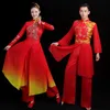 Ancient Chinese Clothes Drum Performance Festive Yangko Ethnic Classical Dance Costumes Manlig kinesisk stil kvinnlig danskläder v7lk#