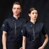 Veste de cuisine blanche Western Restaurant Costume de chef pour hommes Hôtel Femme Cuisinière Uniforme à manches courtes Serveur d'été Vêtements de travail 82UM #