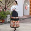 Nowy chiński styl Ming Hanfu Women dla dorosłych wiosny i jesienne top z konną twarzą spódniczką