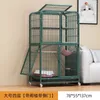 Cat Carriers Street Playpen duże kryjówki panoramiczne schroniska metalowa klatka luksus Casas de Gatos Grandes meble koty hy