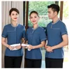 Hôtel chambre serveur vêtements de travail vêtements d'été hôtel PA service de nettoyage uniforme à manches courtes vêtements de travail propriété nettoyage femmes Un 28pk #