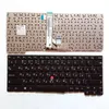 Nouveau RU pour Lenovo IBM X1 HEILIX 2013 disposition clavier d'ordinateur portable