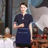 Uniforme de garçom de restaurante chinês de manga curta Mulher Hotel Food Service Kitchen Waitr Uniform Man Cafe Staff Macacões l5W7 #