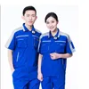 unisex Summer Work Clothing Workshop Uniform Workplace Work Clothes Coverall Worker Clothing Workwear Uniform Customized Logo4xl Q0DD#