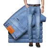 2023 Nova Marca Mens Jeans Fi Homens Casual Slim Fit Straight High Stretch Pés Jeans Homens Azul Venda Quente Calças Masculinas s5bV #