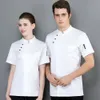 Manteau Cuisson Chef Sushi Shop Vêtements de travail Vêtements Restaurant Cuisine Uniforme Femmes Hommes Vestes de cuisine Service alimentaire Cook Chemises g4X4 #