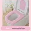 Toilet Seat Covers 2/4/6PCS Waterpoof Cover Washable Bathroom Pad Cushion With Handle Mat Bidet Accessories