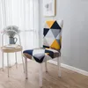 Stol täcker geometrisk stretchtäcke Big Elastic Seat Office Slipcovers Restaurang Bankett El Home Decoration
