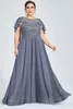 Plus la taille formelle Chiff Sequin Cape Tunique Maxi Dr pour les femmes élégantes de mariage invité Cape manches mariée Dr taille haute Dr 72db #