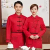 Uniforme de serveur de restaurant chinois, vêtements de travail de service alimentaire d'hôtel, manches Lg, uniforme de serveur de salon de thé, tenue de nettoyeur de café b9Q2 #