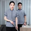 Vêtements de travail de nettoyage Chambre d'hôtel pour femmes Vêtements de serveur d'hôtel Nettoyage de propriété d'été PA Service de nettoyage Uniforme à manches courtes i0hC #