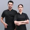 western Restaurant Men's Solid Color Kitchen Jacket Summer Hotel Female Cook Uniform 360°Breathable Black and White Chef Outfit 2323#