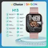 H13 Smartwatch Android Phone 1.69 "Color Screen Full Touch DIAL DIAL SMART Watch Women Bluetooth Call Smart Watch Men