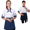 wholesale Nouveau serveur d'automne Lg Sleeve Restaurant Chaîne Vêtements de travail Hot Pot Shop Uniforme Logo personnalisé G2Iq #