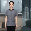 hotel Cleaning Service Uniform Summer Guest Room Waiter Workwear Short Sleeve Hotel Property Cleaning PA Aunt Uniform p7Hh#