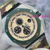 Montre-bracelet suisse AP Royal Oak Offshore Series 26400SO Schéma de couleurs camouflage 44 mm Fonction date et synchronisation Montre mécanique automatique pour homme