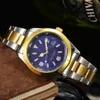 2023 Lao Jia Diary Men's Steel Band Quartz Watch