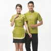 Livraison gratuite Hotpot Restaurant Workwear Style traditionnel chinois Uniforme de serveur rouge avec Apr Cheap Purple Waitr Shirt K9xK #