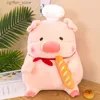 Animali di peluche imbottiti kawaii anime lulu pane maiale giocattolo peluche simpatico animale da bambola da bambola da bambola da bambola da ragazzo peluche di peluche cuscino cuscino 240327