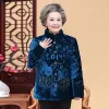 2022 Новые зимние куртки для пожилых людей среднего возраста, Золотая парка Veet Cott, бабушка, толстая стеганая одежда для матери, женское пальто z4p4 #