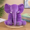 Elefant Animal Plush Soft Toy Doll Bekväm leksak julklapp omfamna plysch plysch docka baby leksak plysch djur barns gåva gratis leverans dhl/ups