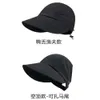 Zhao Lusi Hat Summer Sunshade Hat Ochrona przeciwsłoneczna i ochrona UV Pusta górna czapka słoneczna duża głowa wai rybakowy hat z kaczką