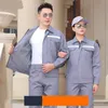 s-5xl Roupas de trabalho de camada dupla Homens Mulheres Segurança Reflexiva Oficina Uniforme Outono Inverno Reparação Automática Mecânico Trabalhador Macacão i8Zo #